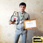 ���������� �������, ���� ������� �����, 38 ���, ������������ ��� ������, ����� � ���������, c�������� ���������