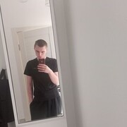 ���������� ������������, ���� ����� �������, 20 ���, ������������ ��� ������, ����� � ���������