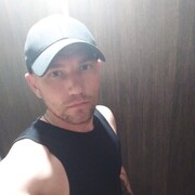 ���������� ������, ���� ������� ��������, 41 ���, ������������ 