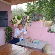 ���������� �������, ���� ������� Nugzar, 64 ����, ������������ ��� ������, ����� � ���������, c�������� ���������, ���������