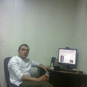 ���������� ������, ���� ������� ���094757003, 33 ����, ������������ ��� ������, ����� � ���������, c�������� ���������