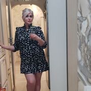 ���������� ������-�����, ���� ������� �������, 49 ���, ������������ 