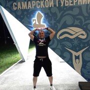 ���������� ������, ���� ������� �������, 50 ���, ������������ ��� ����� � ���������, c�������� ���������