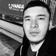 ���������� ������, ���� ����� BEG, 23 ����, ������������ ��� ������, ����� � ���������