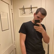 ���������� �����������, ���� ������� ������, 33 ����, ������������ ��� ������, ����� � ���������