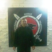  -,   , 57 ,     , c 
