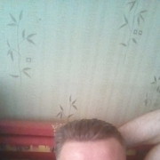  Sierre,   , 51 ,   ,   , c , 