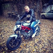 ���������� ��������, ���� ������� ���������, 39 ���, ������������ ��� ������, ����� � ���������, c�������� ���������