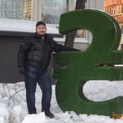  ,   , 49 ,  