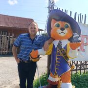  ,   Leon, 44 ,   