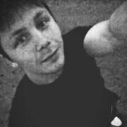 ���������� ������, ���� ������� ����, 32 ����, ������������ ��� ������, ���������