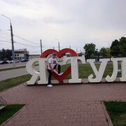 ���������� ����, ���� ������� ����, 44 ����, ������������ ��� ����� � ���������, c�������� ���������