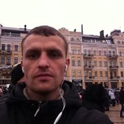 ���������� ����, ���� ������� ������, 41 ���, ������������ ��� ������