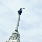 ���������� ������, ���� ������� ��������, 40 ���, ������������ ��� ������, ����� � ���������