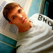 ���������� ������������, ���� ������� �������, 34 ����, ������������ ��� ������, ����� � ���������, c�������� ���������