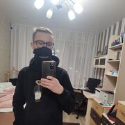 ���������� �����, ���� ����� ������, 20 ���, ������������ ��� ������, ����� � ���������