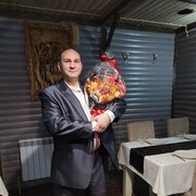 ���������� �����, ���� ������� ����, 45 ���, ������������ 