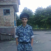 ���������� ��������, ���� ������� ����, 35 ���, ������������ ��� ������, ����� � ���������, c�������� ���������