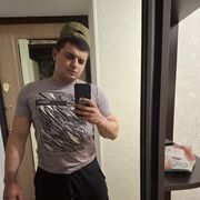  ,  Ali, 40