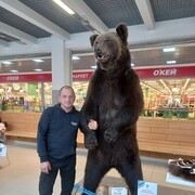 ���������� ������, ���� ������� �����, 44 ����, ������������ ��� ������, c�������� ���������