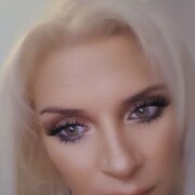  Unterfohring,   Tatjana, 40 ,   ,   