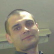 ���������� �������, ���� ������� ���, 42 ����, ������������ ��� ������