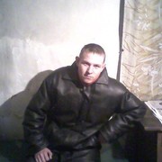 ���������� �������, ���� ������� Ը���, 38 ���, ������������ ��� ������, ����� � ���������, c�������� ���������