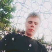  -,   , 23 ,   ,   , c , 