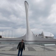 ���������� ���������, ���� ������� ������, 39 ���, ������������ ��� ������, ����� � ���������, c�������� ���������