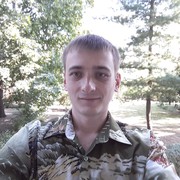  ,   , 33 ,  