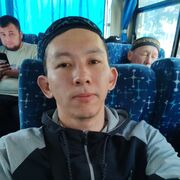  ,   , 30 ,   ,   , c , 