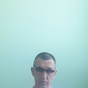 ���������� ���, ���� ������� ����, 46 ���, ������������ ��� c�������� ���������