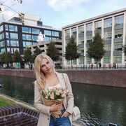 ���������� Utrecht, Violetta