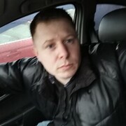  ,   Svyatoslav, 33 ,   c 