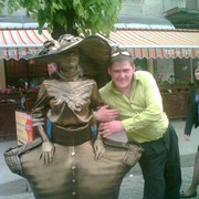 ���������� �������, ���� ������� �����, 36 ���, ������������ ��� ���������