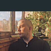 ���������� ����, ���� ������� ������, 29 ���, ������������ ��� ������, ����� � ���������, ���������