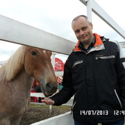 ���������� ������������, ���� ������� ����, 57 ���, ������������ ��� ������, ����� � ���������