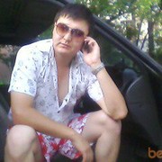  ,   Kuba, 37 ,   ,   , c , 