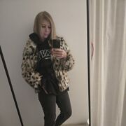 ���������� ������, ���� ������� �����, 47 ���, ������������ ��� c�������� ���������