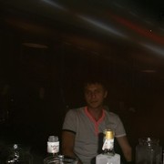 ���������� �������, ���� ������� ���, 37 ���, ������������ ��� ������