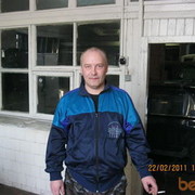 ���������� ������, ���� ������� ����, 53 ����, ������������ ��� ������, ����� � ���������, c�������� ���������, ���������