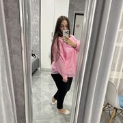  ,  , 27