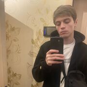 ���������� �����������, ���� ������� �����, 32 ����, ������������ ��� ������, ����� � ���������