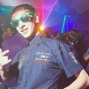 ���������� �����, ���� ������� �������, 32 ����, ������������ ��� ������