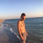 ���������� �����-���������, ���� ������� ���������, 31 ���, ������������ ��� ����� � ���������, c�������� ���������, ���������