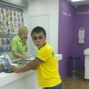 ���������� ������-��-����, ���� ������� ����, 40 ���, ������������ ��� ������