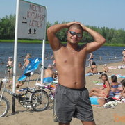 ���������� �����, ���� ������� TIGR, 46 ���, ������������ ��� ������, ���������