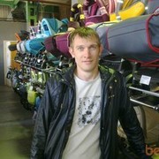 ���������� ������, ���� ������� �������, 44 ����, ������������ ��� ������, ����� � ���������, c�������� ���������