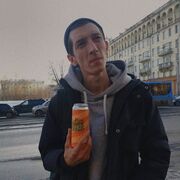 ���������� ������������, ���� ������� ����������, 31 ���, ������������ ��� ������, ����� � ���������, c�������� ���������, ���������