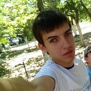 ���������� ���������, ���� ������� �����, 31 ���, ������������ ��� ������, ����� � ���������, c�������� ���������